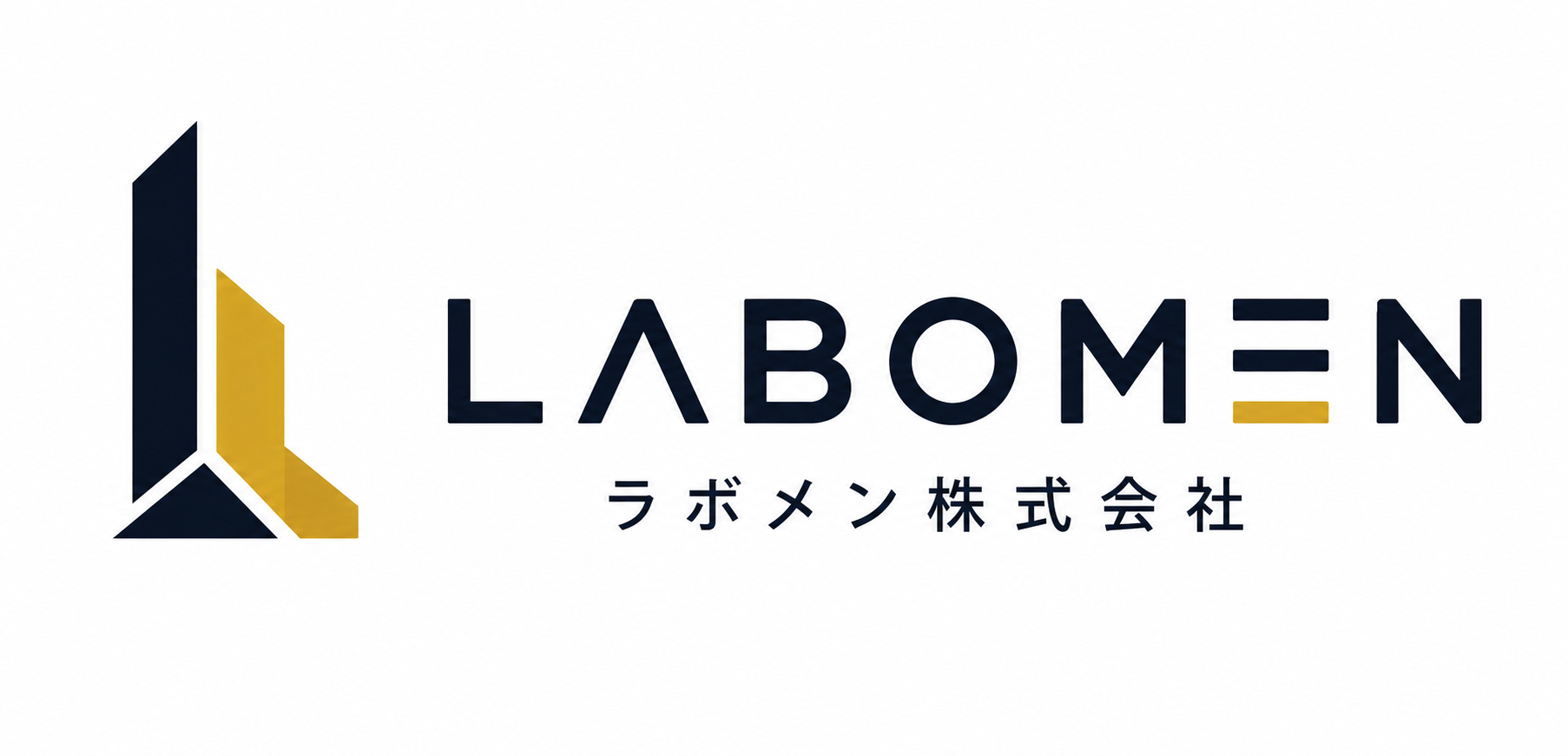 公式ウェブサイトをオープンいたしました。